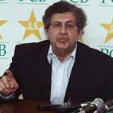 Bari reveals plans for international cricket in Pakistan