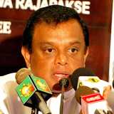 Court to hear fundamental rights petition against SLC