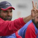 Afghanistan look to seal World Cup spot
