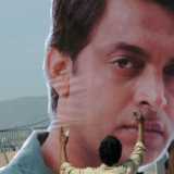 The sound of Shoaib