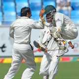 Clinical Pakistan complete comprehensive win