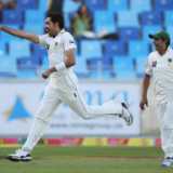 'A boost to the nation' - Mohsin