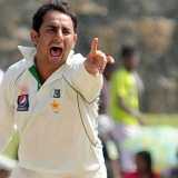 PCB to honour Ajmal - Ashraf
