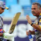 Whatmore happy with Pakistan progress