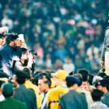 One night in 1996