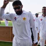 Misbah: Pakistan's most successful captain
