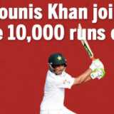 Pakistan's first in the 10,000 club