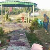 The night terror hit cricket in Afghanistan