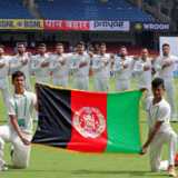 Afghanistan's red-ball reality