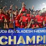 Cricket's leaders must make sure players in T20 leagues get their salaries