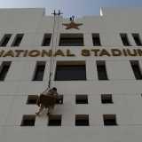 Second Test moved from Multan to Karachi because of weather concerns