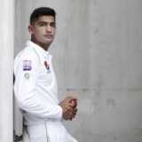A letter to Naseem Shah