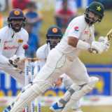 Mohammad Yousuf says Pakistan undaunted by 508 chase