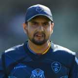 Haider Ali under criminal investigation in the UK, suspended by the PCB