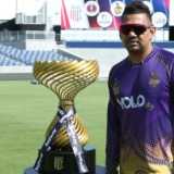 Sunil Narine pulls out of Finals Day with Surrey to focus on Major League Cricket