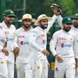 The Pakistan Way provides Pakistan's perfect day