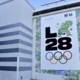 T20 cricket confirmed as one of five new sports at LA28