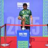 Decision on Champions Trophy venue expected over the weekend