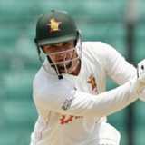 Zimbabwe suffer defeat in Test warm-up against County XI