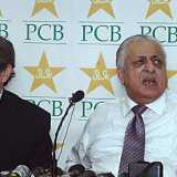 PCB dissolves national selection panel