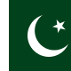 Pak U-15s