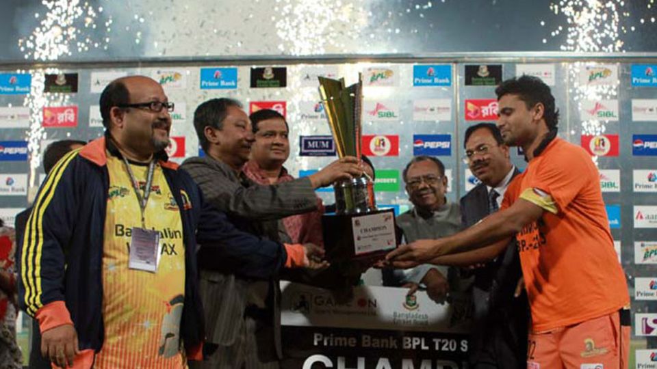 The BPL 2015 is set to begin on November 22