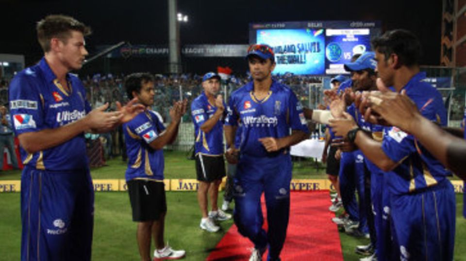 Rahul Dravid was given a guard of honour