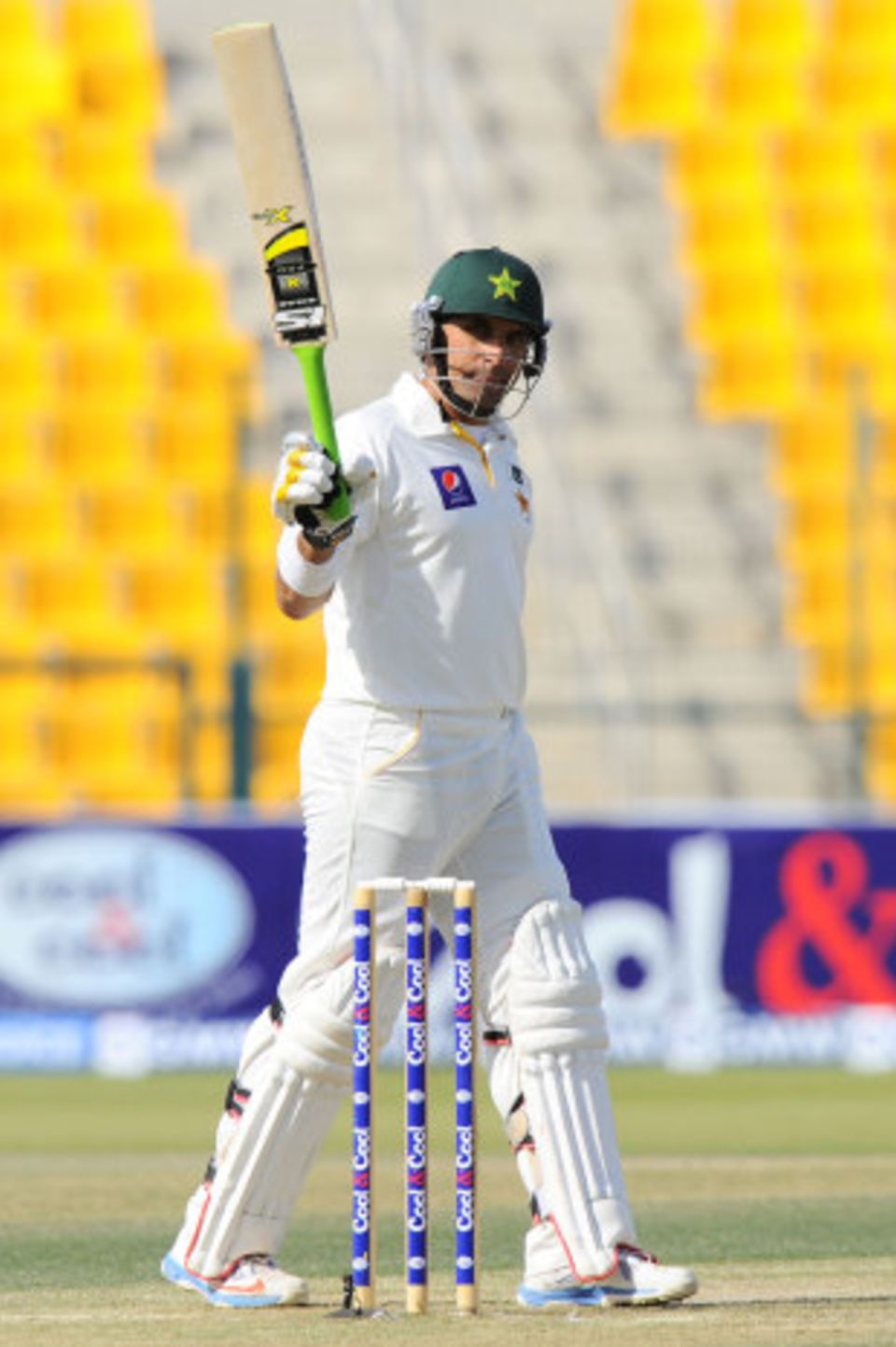 File photo: Misbah-ul-Haq's century was vital to SNGPL's progress into the final