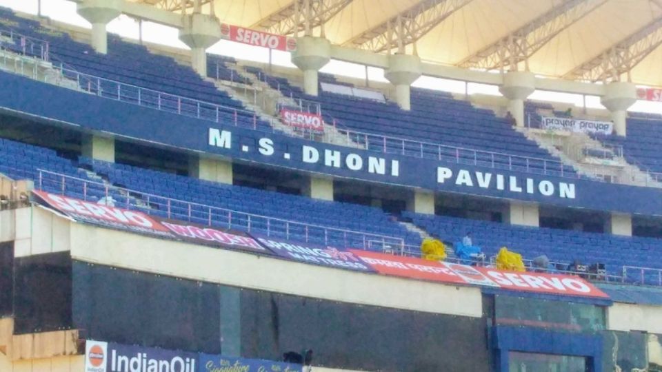 A stand named after MS Dhoni at his home ground, JSCA International Stadium Complex, Ranchi