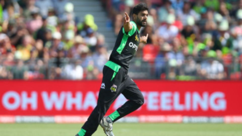 Haris Rauf celebrates a wicket