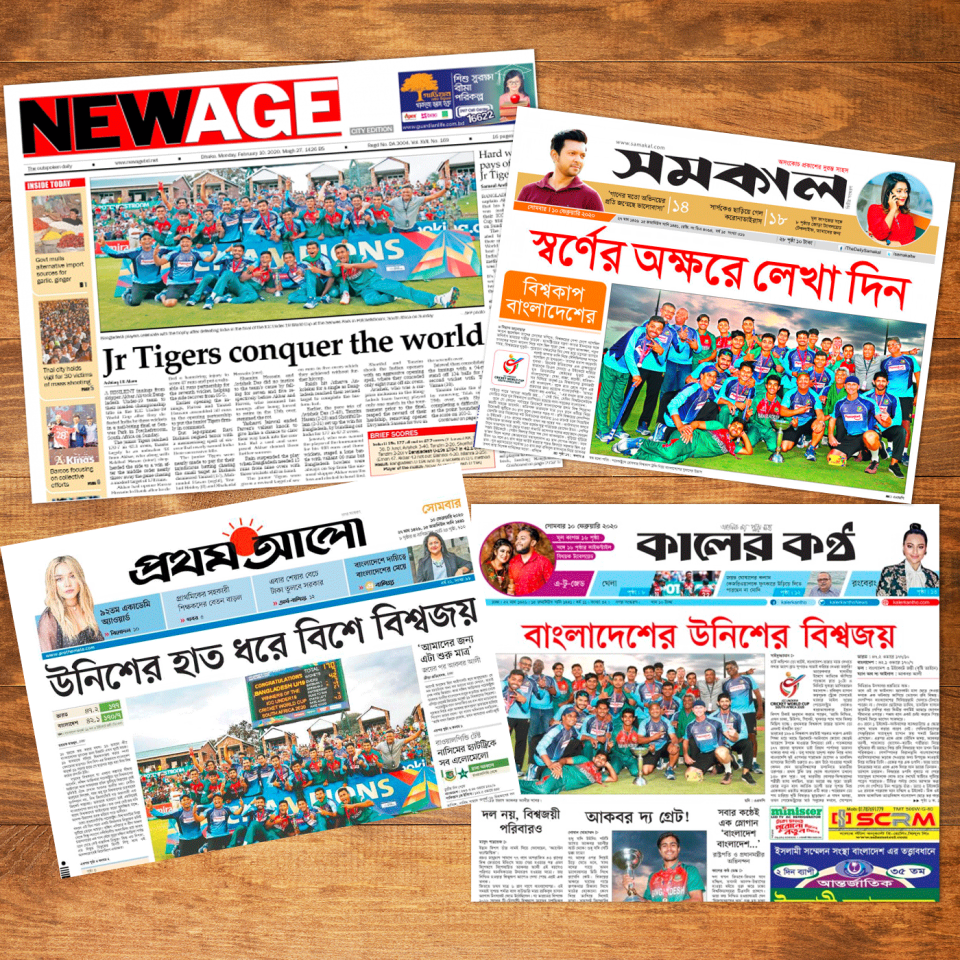 Story image