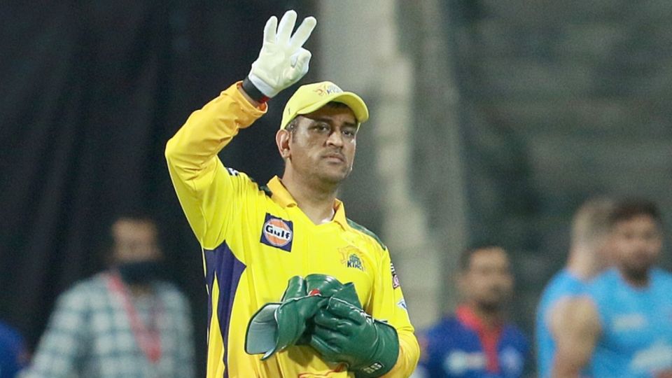 MS Dhoni set unorthodox fields for some of the big players
