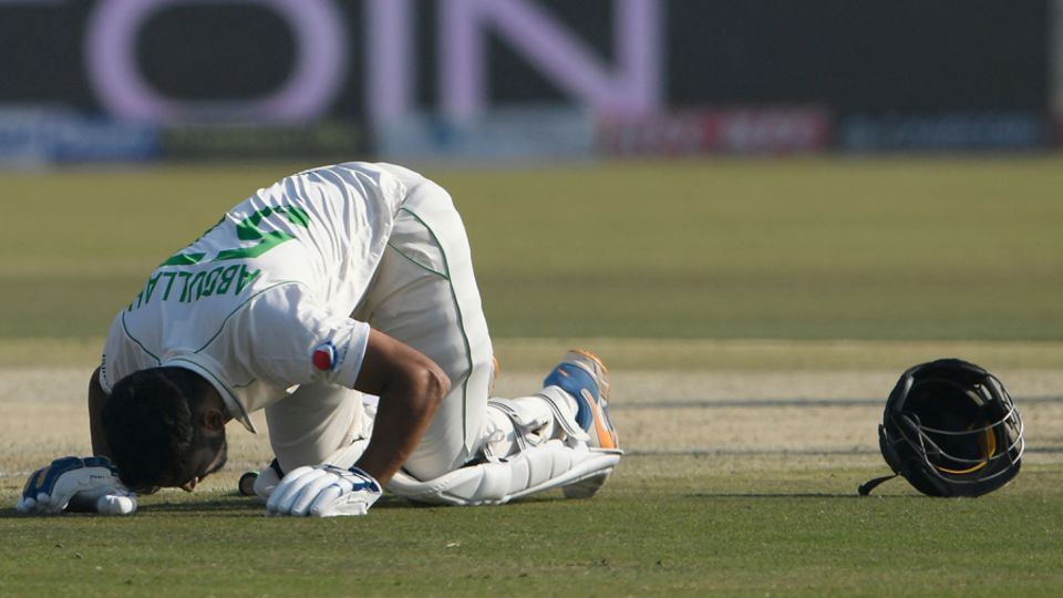 Abdullah Shafique was the first of three Pakistan batters to score centuries on the day