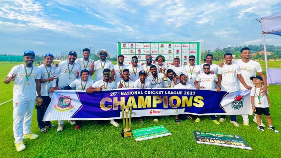 Dhaka Division players celebrate their 2023-24 NCL title after a drawn game against Dhaka Metropolis