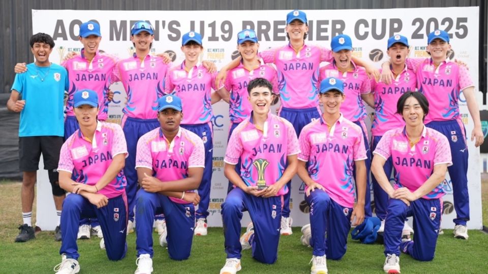 Japan are going to be playing at the Under-19 World Cup for the second time