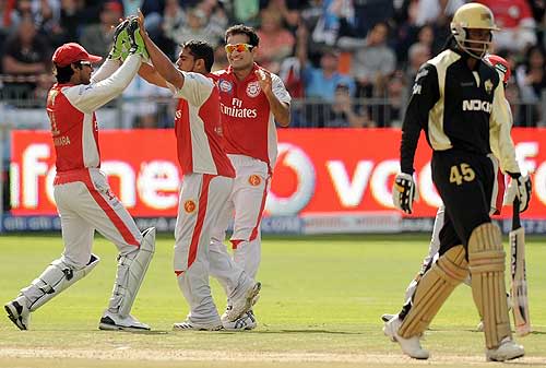 Yusuf Abdulla sends Chris Gayle on his way to England for an altogether new format