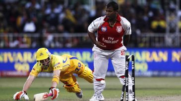 What's the lowest total successfully defended in the IPL?