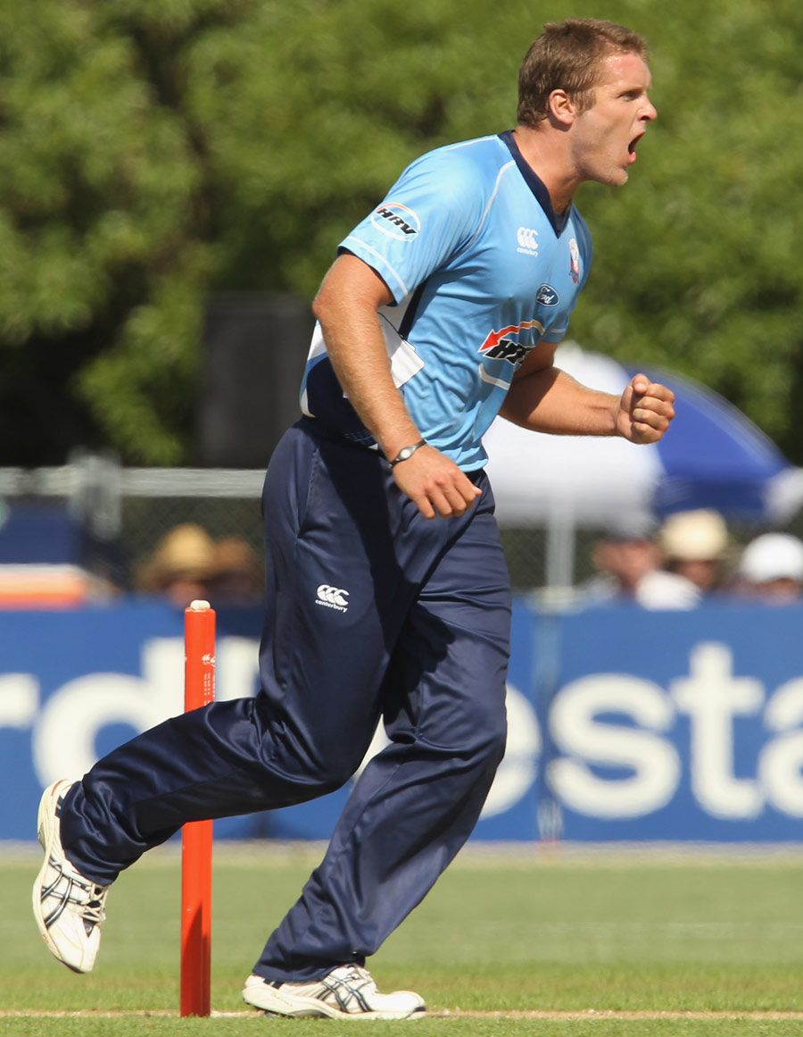 Michael Bates' triple-wicket maiden wrecked Central Districts