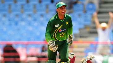 Faisalabad 'ready for the big stage'