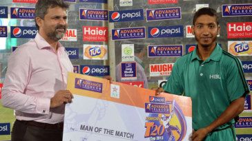 Baig's allround show leads HBL to six-wicket win