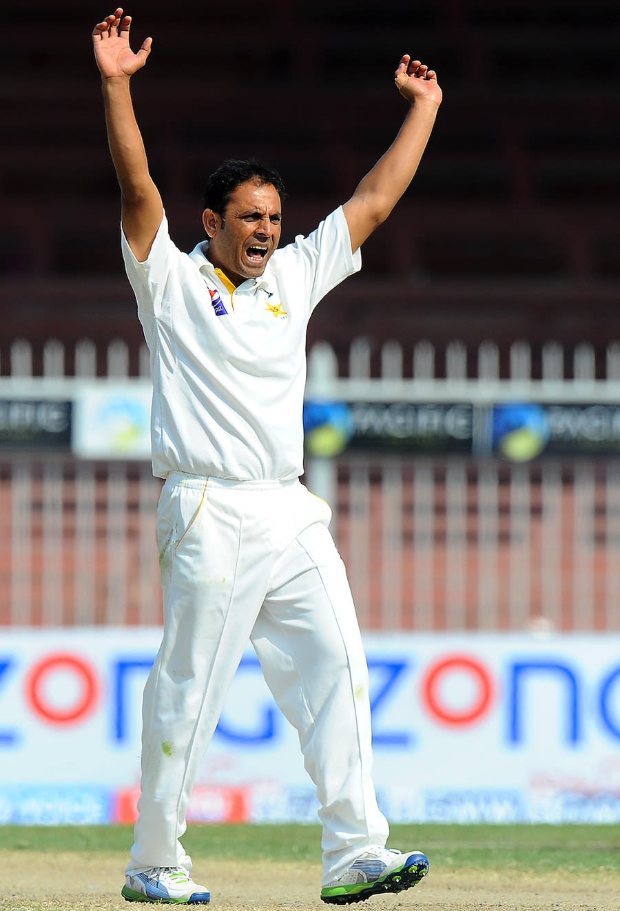 Abdur Rehman struck twice off consecutive balls