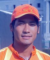 Jigme Singye