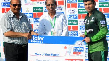 Kamran Akmal ton gives Multan slim win
