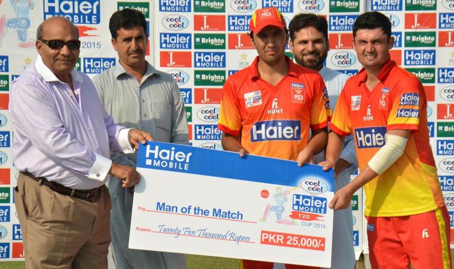 Imran Khan and Israrullah both shared the Man-of-the-Match award