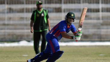 Butt ton secures WAPDA's maiden title