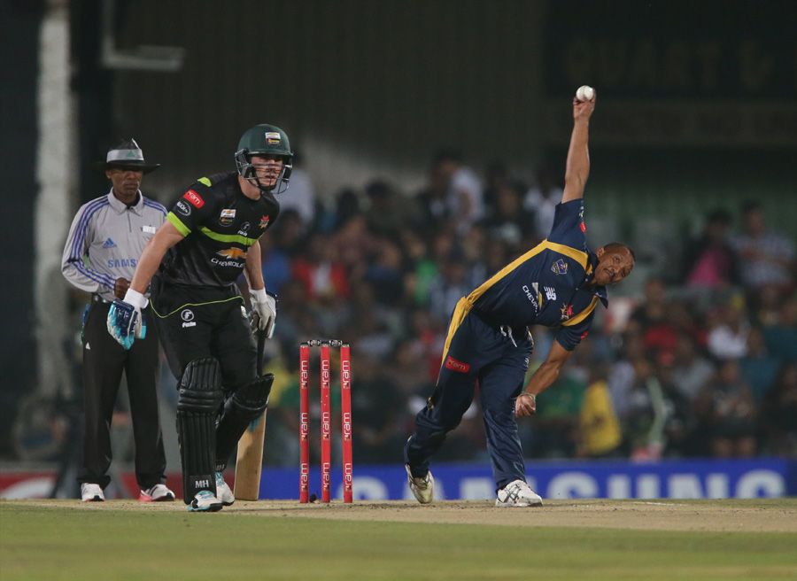 Malusi Siboto delivers a ball