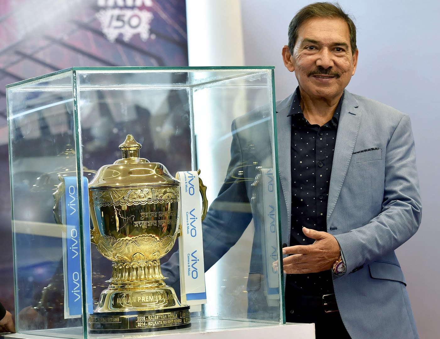 Arun Lal unveils the IPL trophy at a function in Kolkata