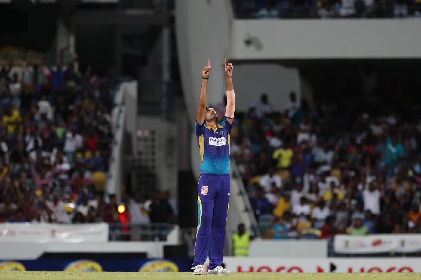 Mohammad Irfan celebrates a wicket