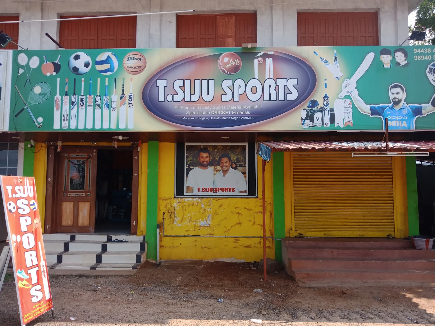 Saiju Titus's sports shop, on the outskirts of Pondicherry
