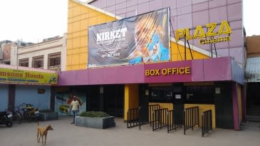 'Kirket' before the cricket: Bihar, Jharkhand and the ghost of Dhoni